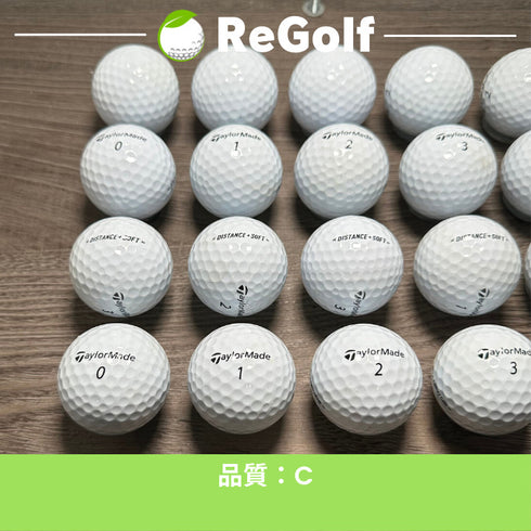 【中古】 【送料無料】 ロストボール テーラーメイド DISTANCE ディスタンス ソフト ホワイト 2019年モデル 20球 Cランク リゴルフ